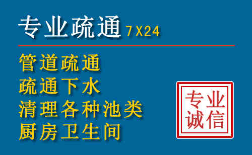 新会搬家公司提示：夏季高温季节长途搬家的6大常识